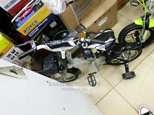 halfords lion king bike