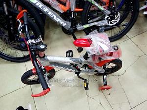 Kids Bike With a Bell - main view