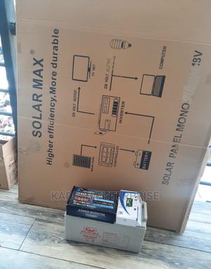 300 Watts Solar Kit - main view