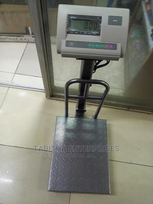 Gas Digital Scale - main view