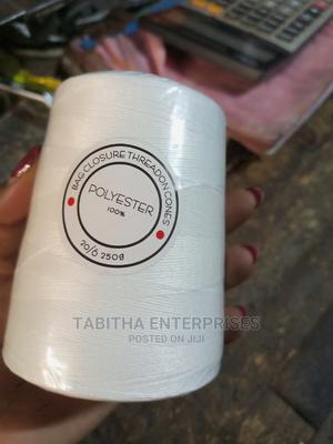 Sewing Thread 250g - main view