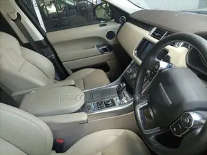 Land Rover Range Rover 2015 Gray