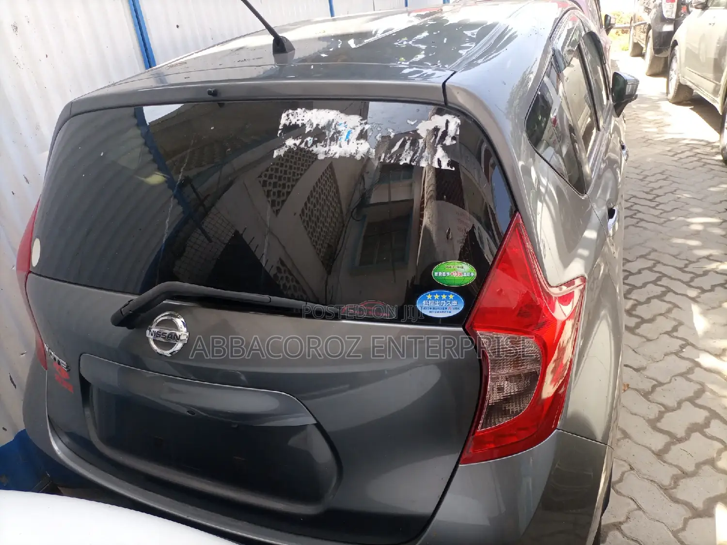 Nissan Note 2015 Gray