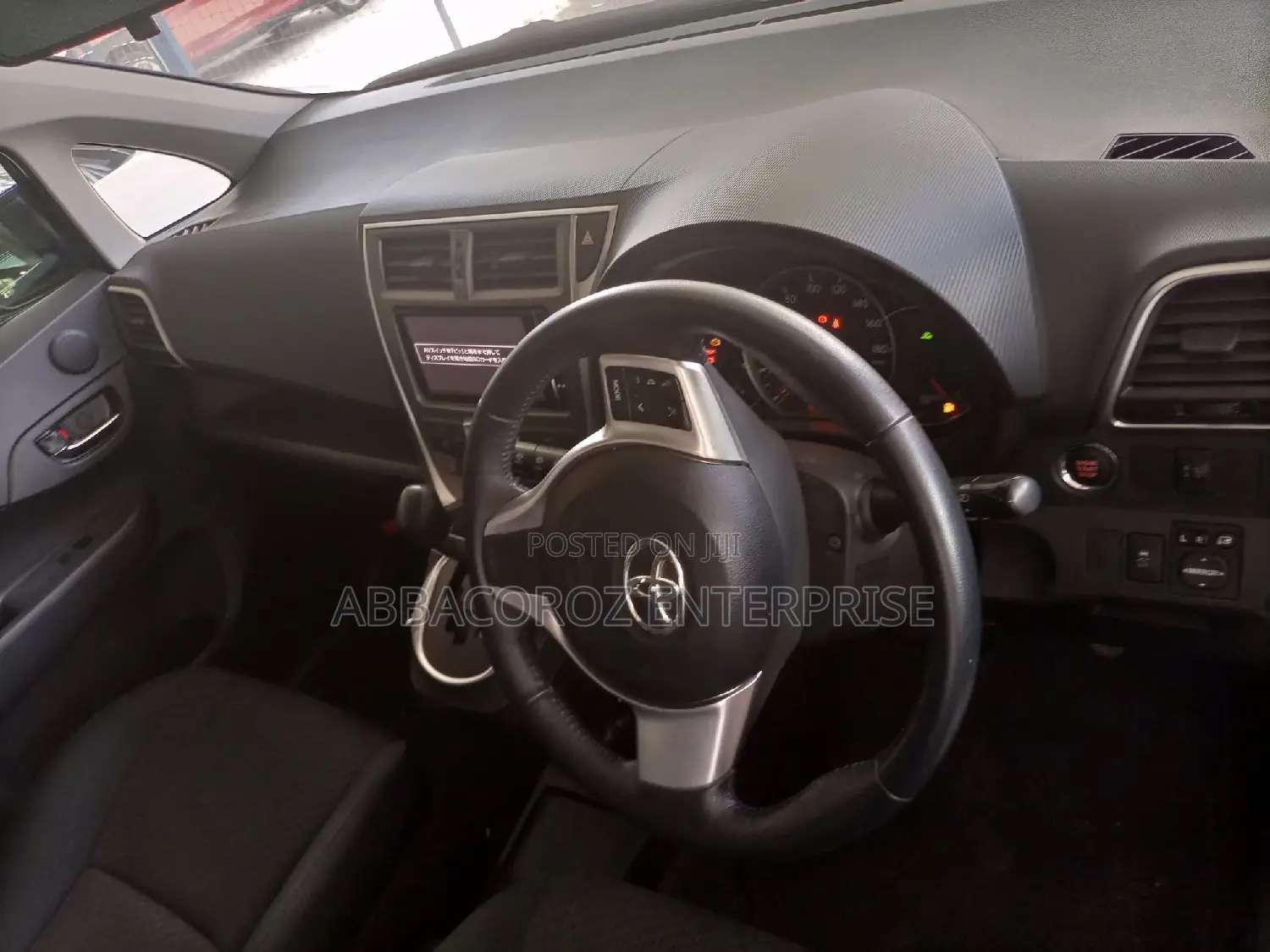 Toyota Ractis 2014 Brown