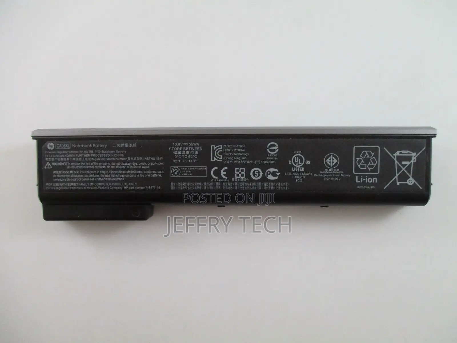 Battery HP Probook 640 G1 Ca06xl 55 Wh 10.8v Orig