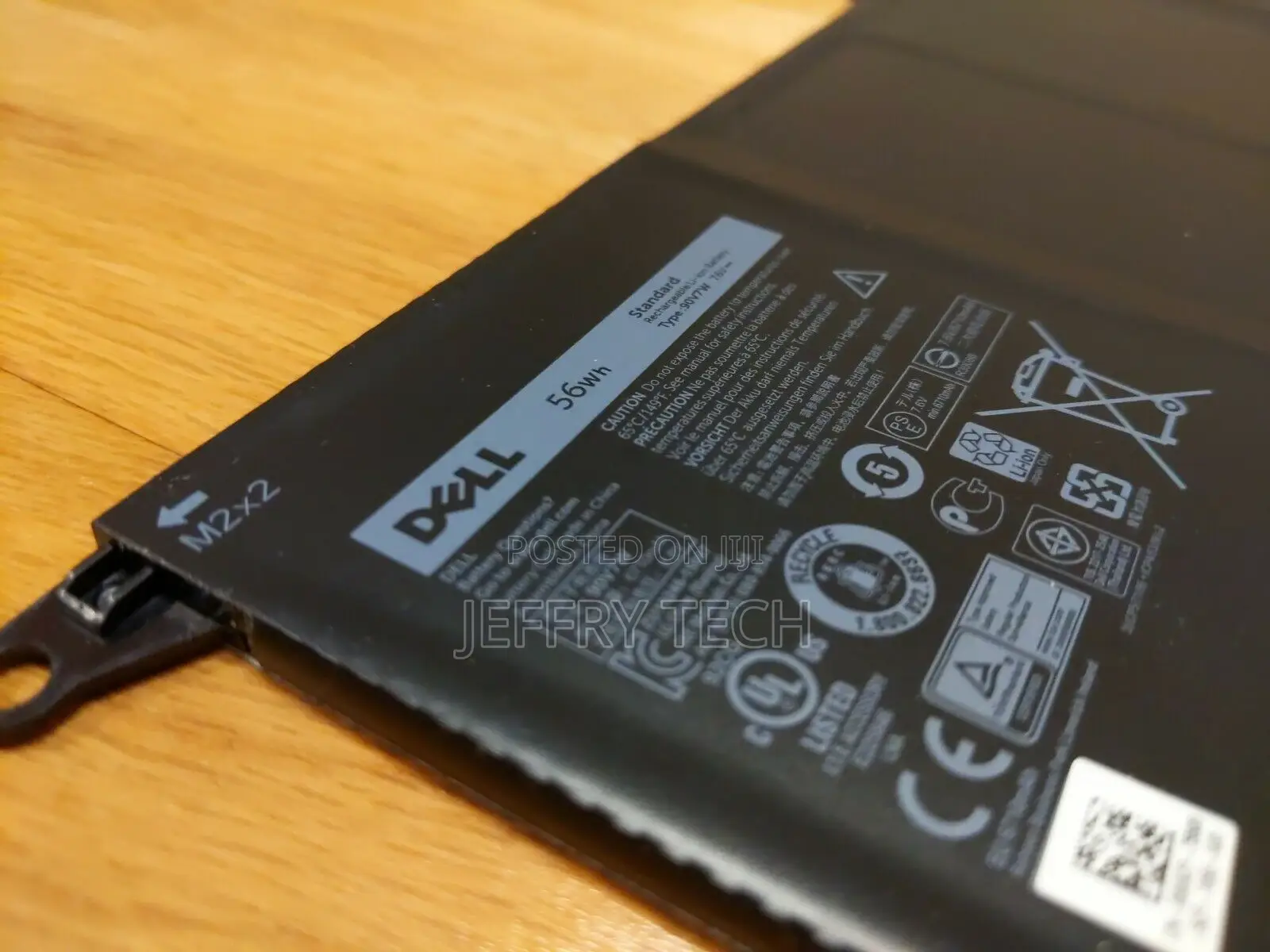 Dell Battery for XPS 13 9360 PW23Y 7400mah 56wh Battery