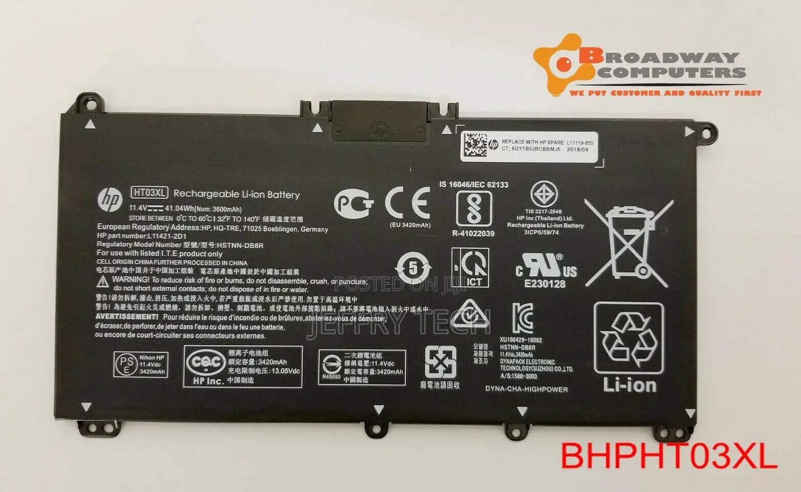 Ht03xl Battery for HP Pavilion 15-Cd 15-Da 15-Cw 15-Cs 14-Dh