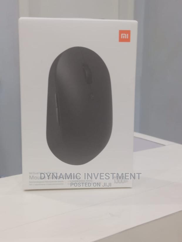 Mi Wireless Mouse Silent Edition - main view
