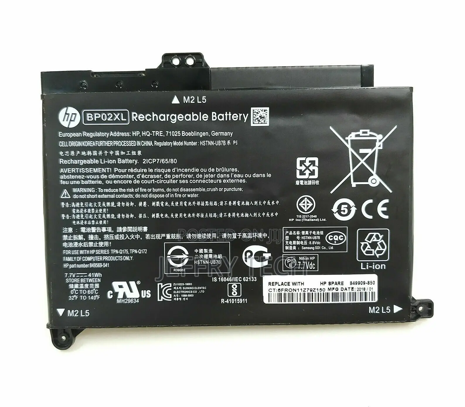 OEM BP02XL Battery for HP Pavilion 849569-541 849909-850 849
