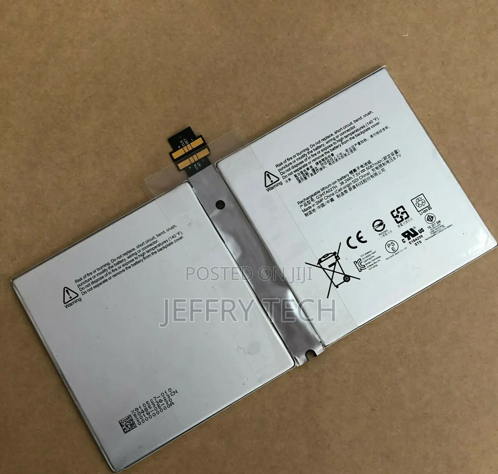 Brand Surface Pro 4 Battery for Microsoft 12.3" 1724 Series