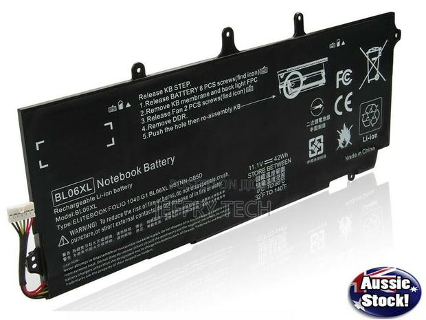 BL06XL Battery for HP Elitebook Folio 1040 G1, 1040 G2 72229