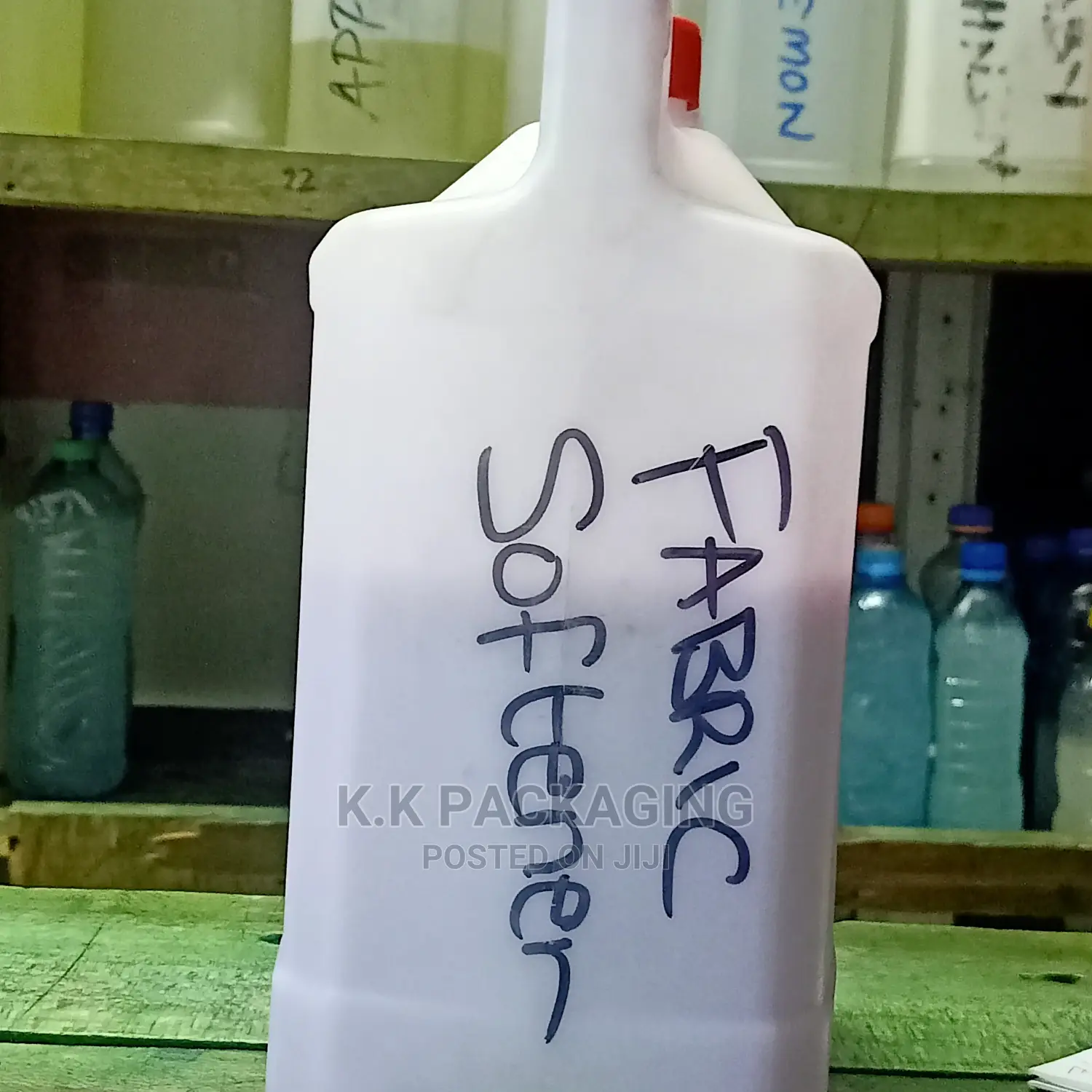 Fabric Softener 5l at 750