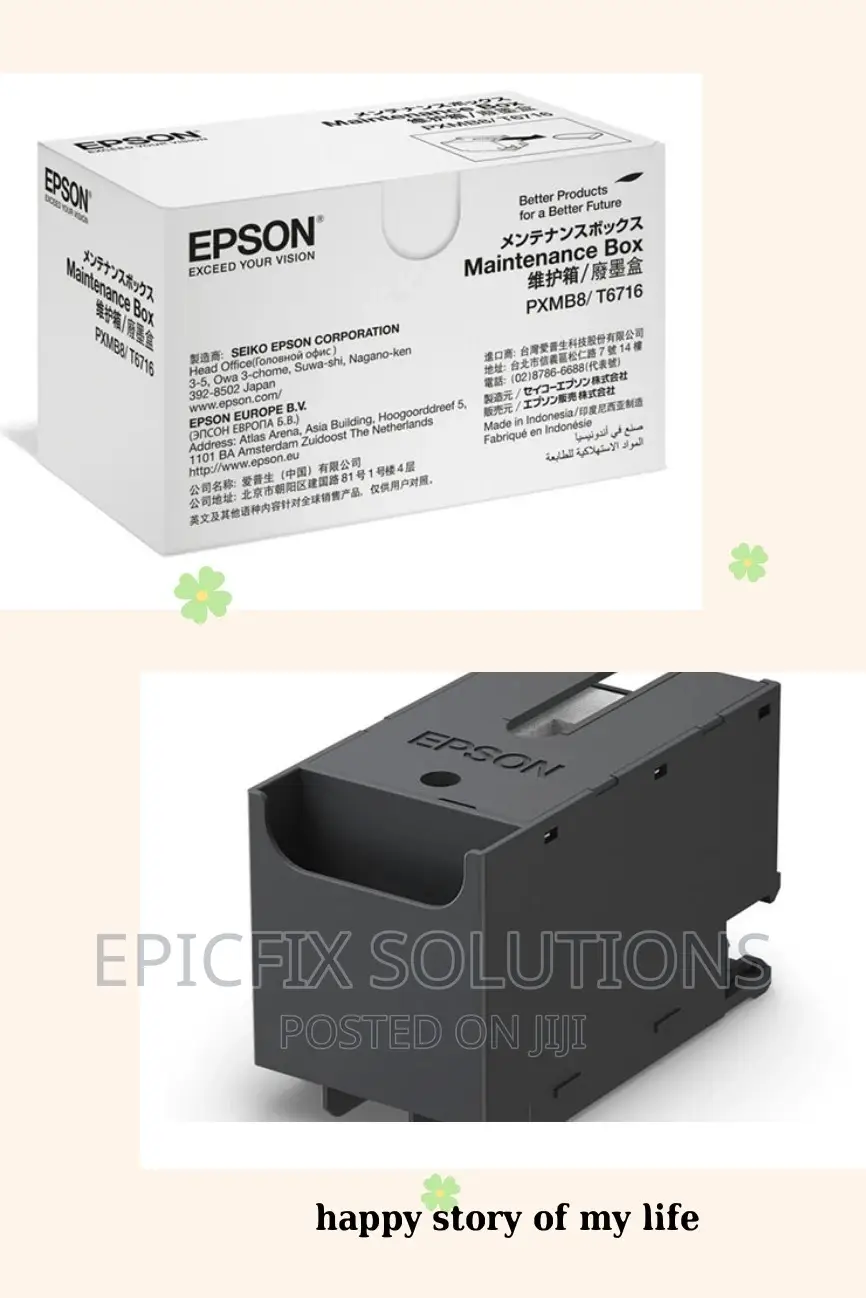 Maintenance Box for Epson Printers Available