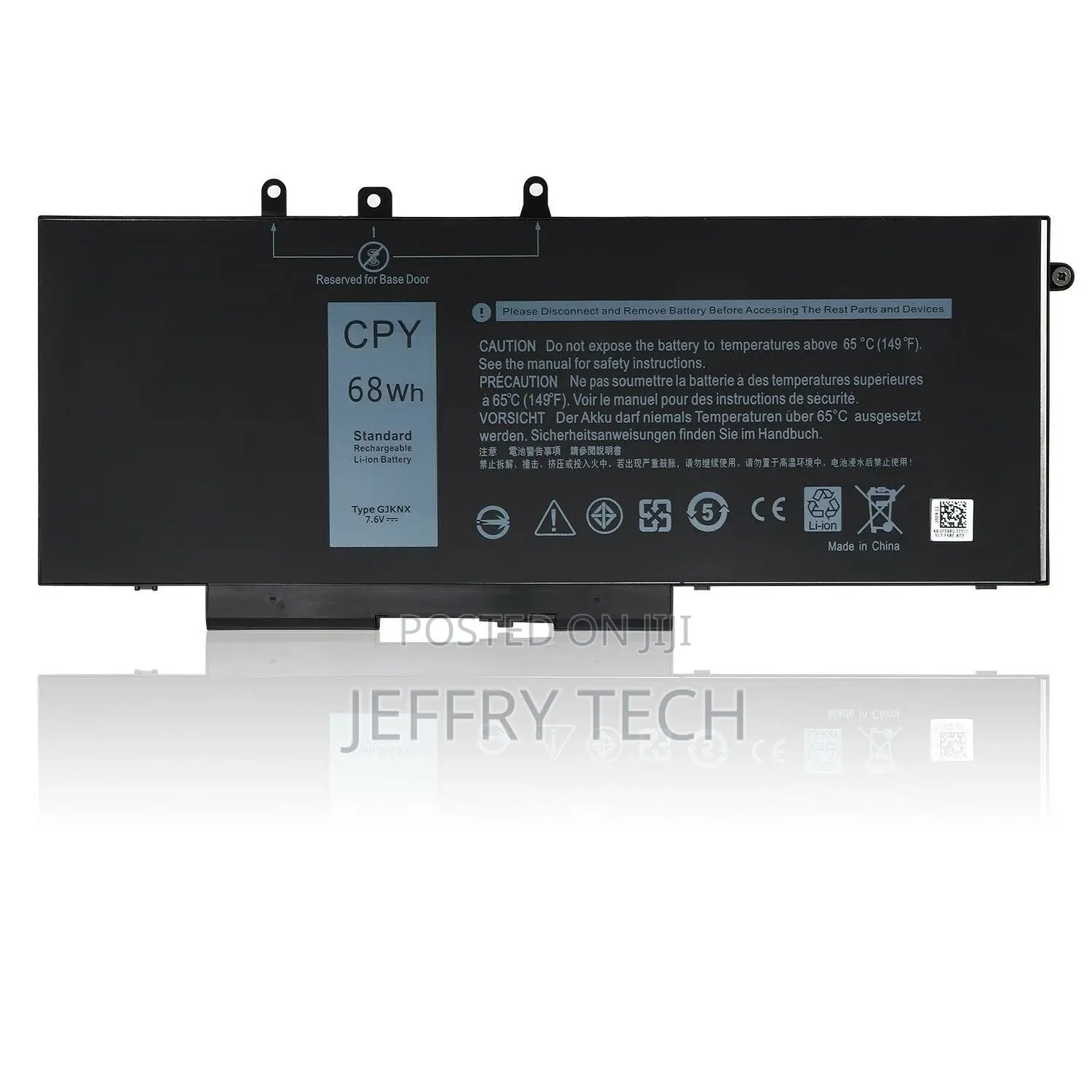 GJKNX Battery for Dell LATITUDE 5480 5580 5490 5590 GD1JP 68