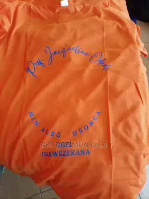 Inawezekana Campaign T-Shirts