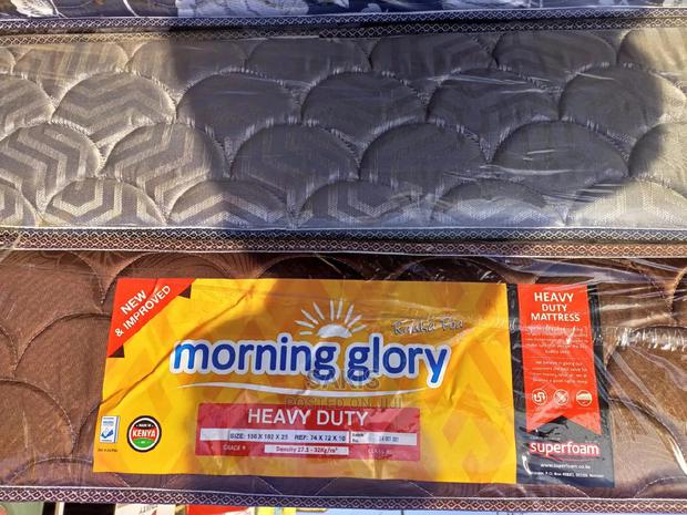 Mattresses - main view