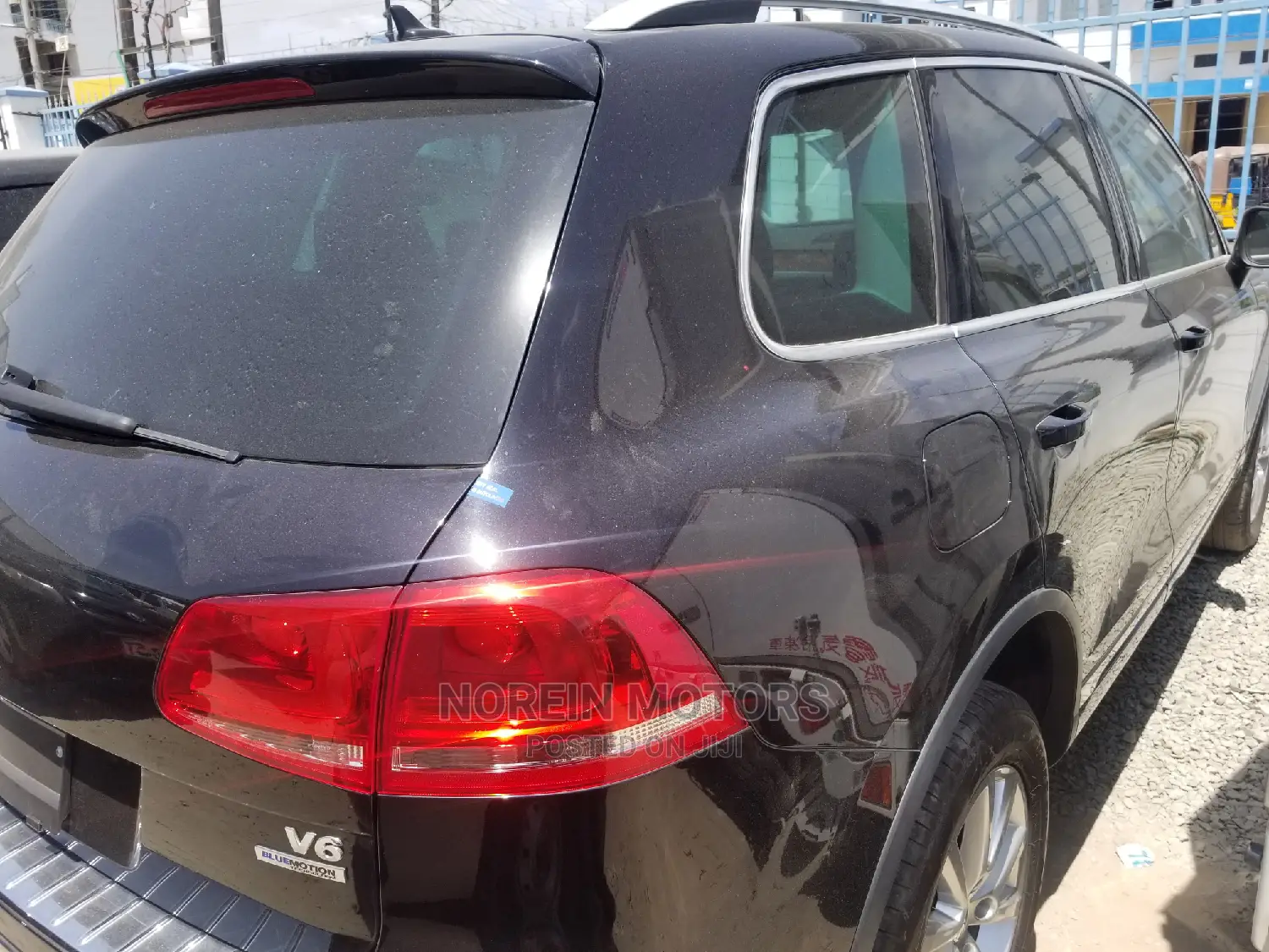 Volkswagen Touareg 2014 Brown