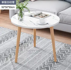 #Round Marble Effect Coffee Table