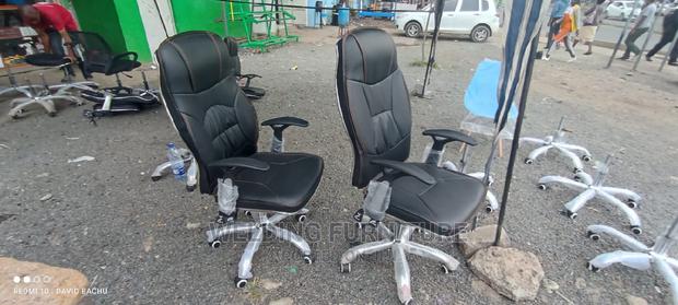 Office Leather Chairs - main view