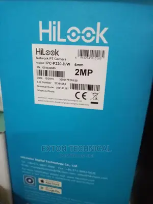 2mp Indoor Audio Fixed PT Network Camera