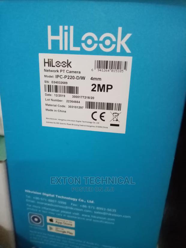 2mp Indoor Audio Fixed PT Network Camera - main view