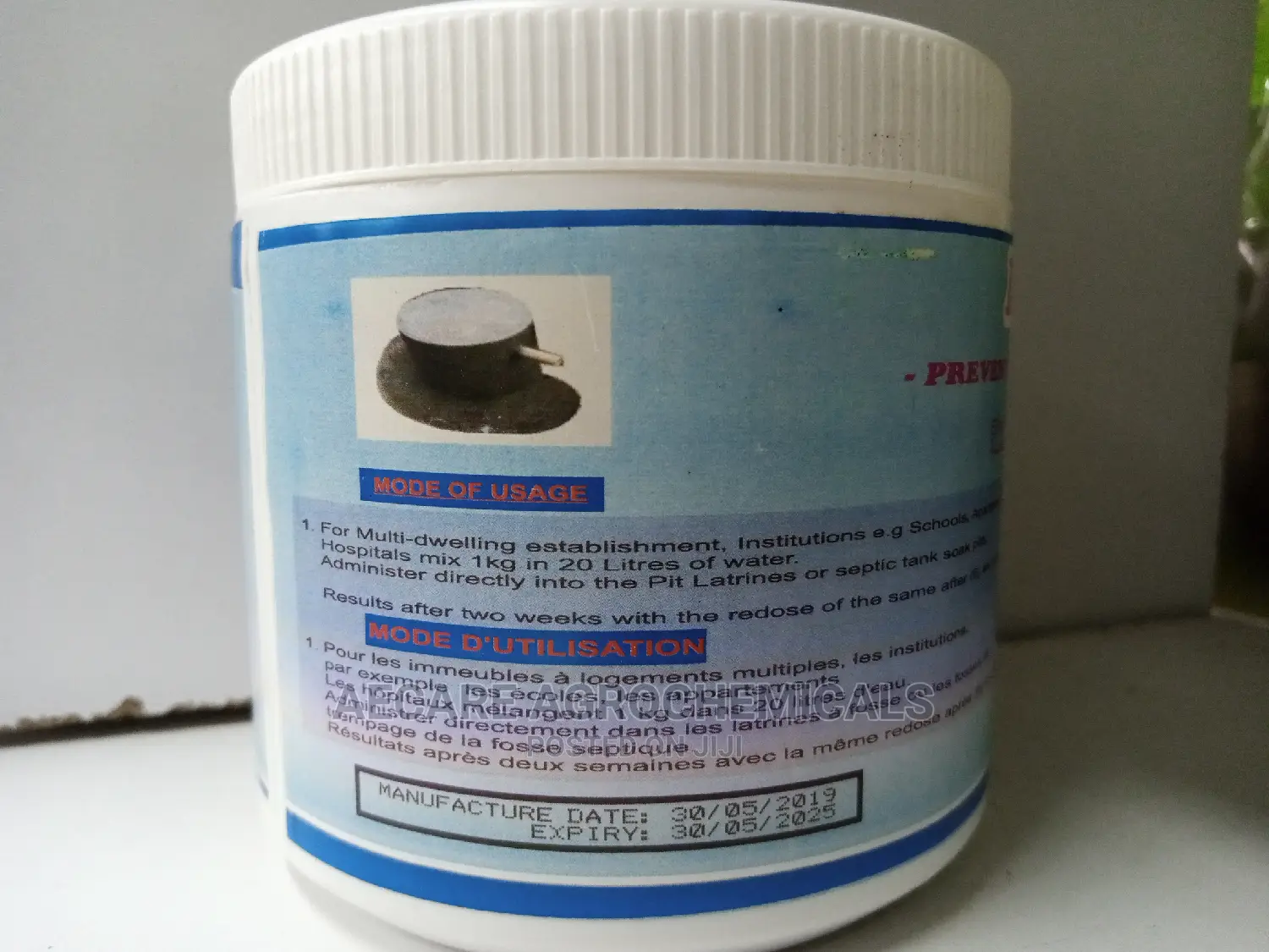 Bio-Digester (Biodigester ) 500 Grams