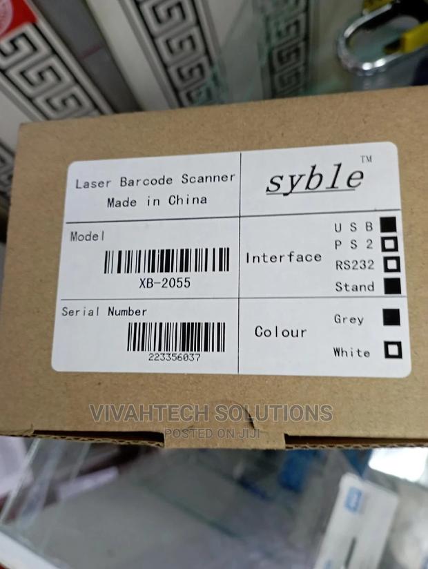 Handheld Barcode Scanner - main view