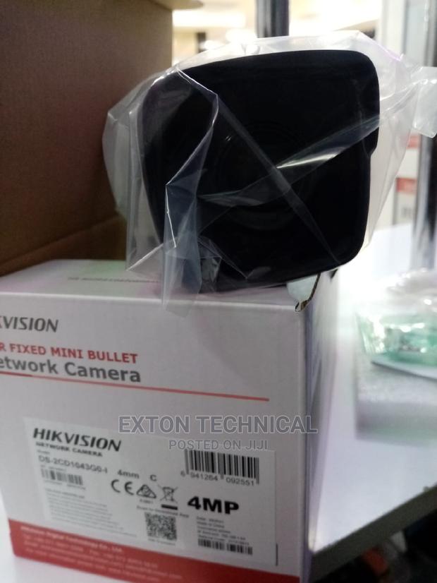 Network Bullet Camera 4MP - main view