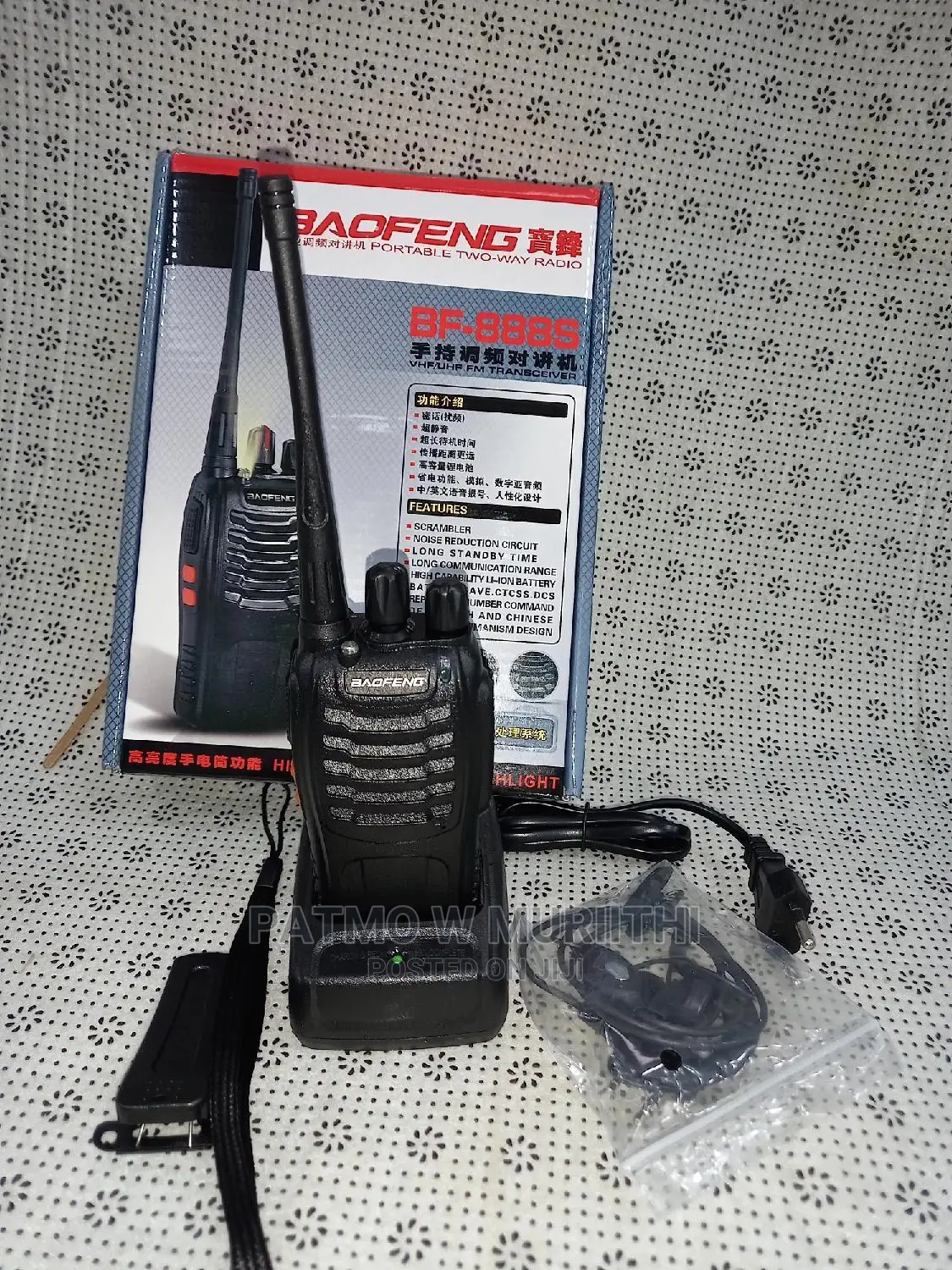 Walkie Talkie Long Range Radio Calls