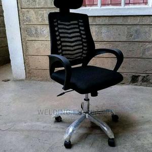 Headrest Office Chair - main view