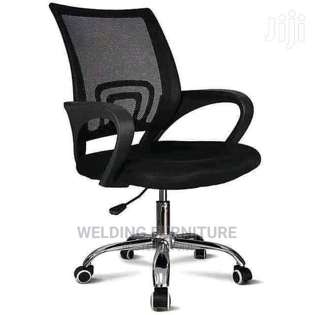 Office Chair - main view