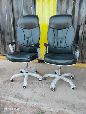 Leather Office Chair