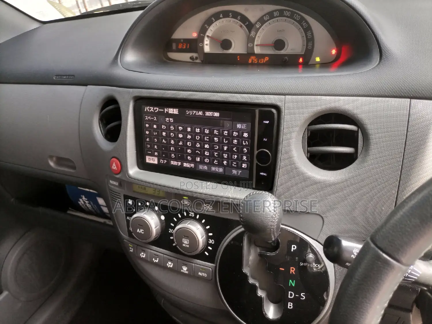 Toyota Sienta 1.5 AWD 2016 Purple