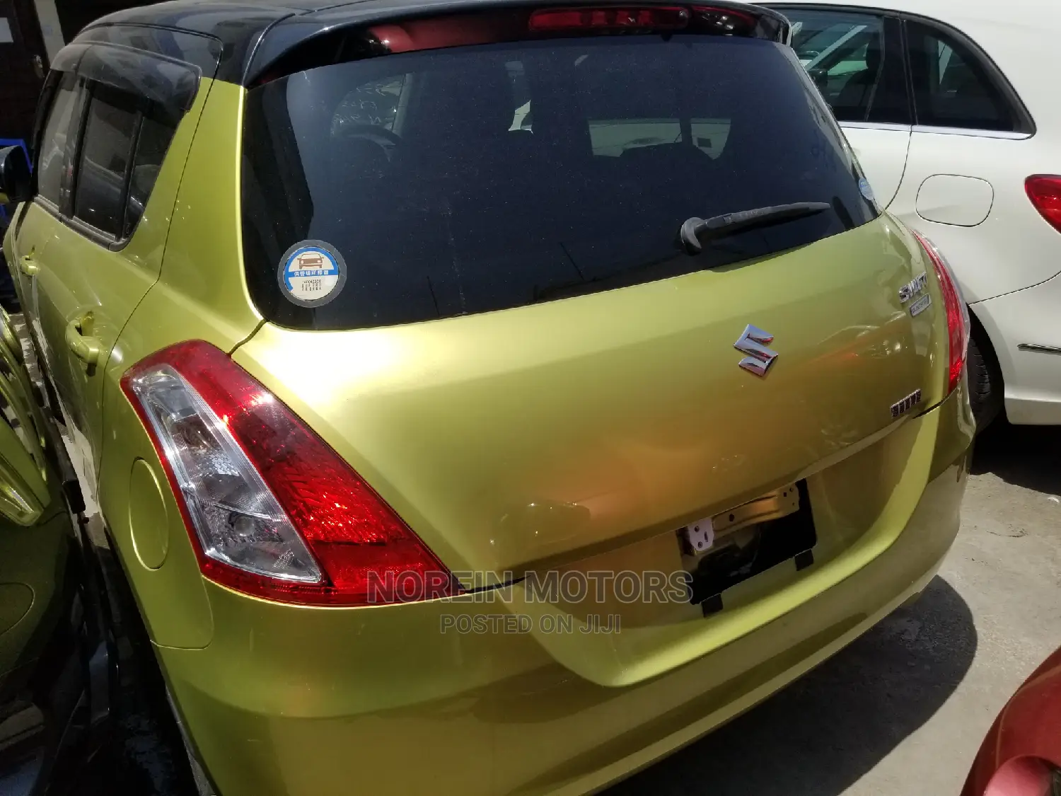 Suzuki Swift 2014 Gold