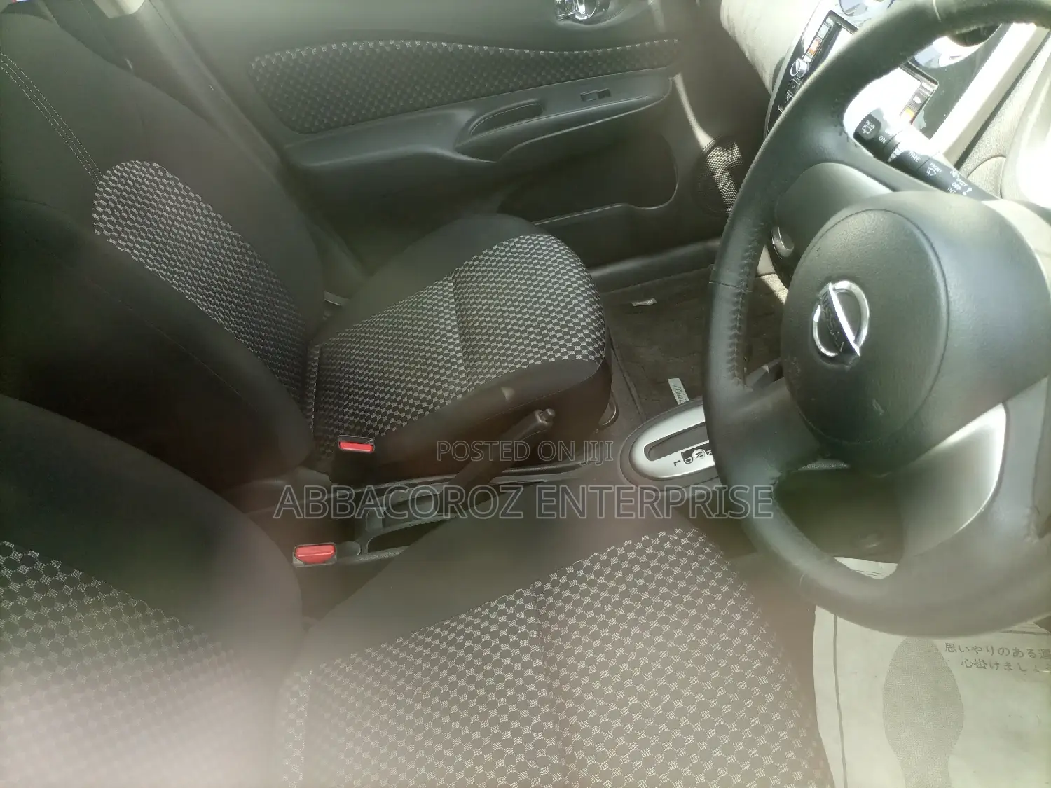 Nissan Note 2015 White