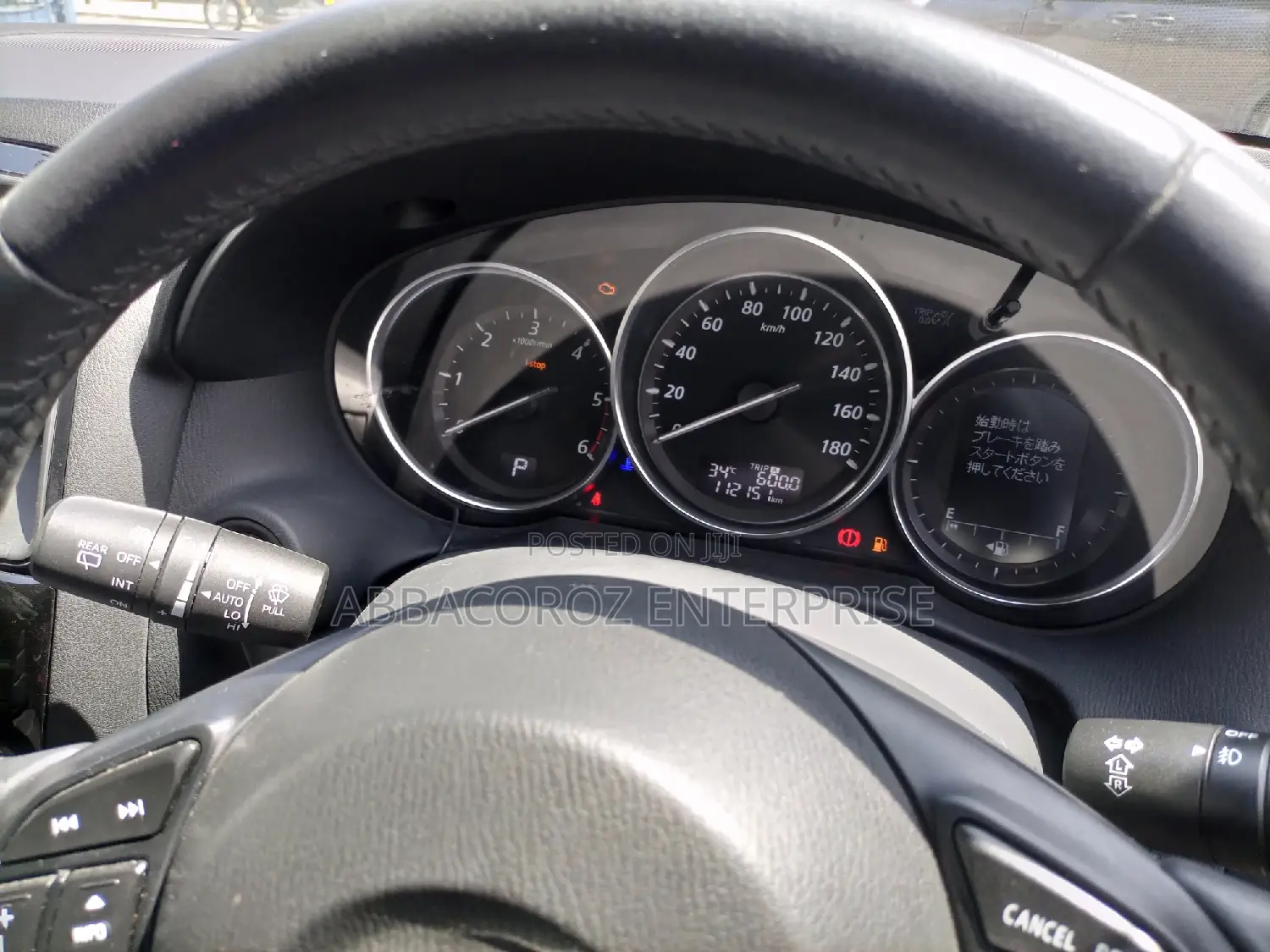 Mazda CX-5 2015