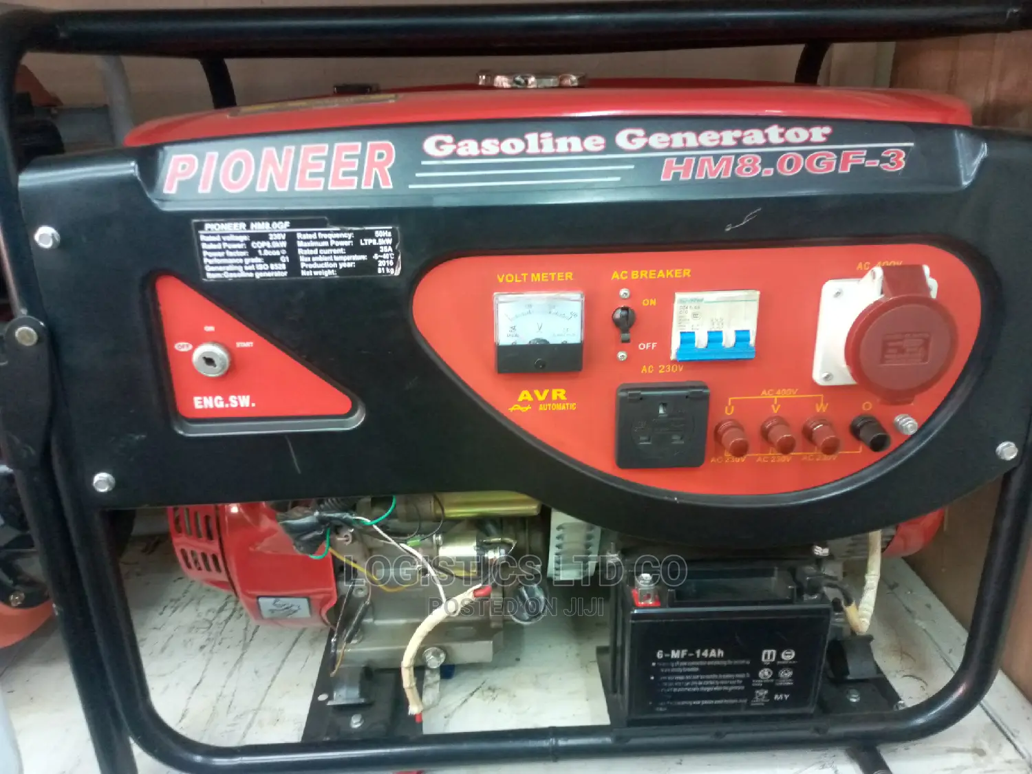 Pioneer Petrol Generator 3phase 8kva