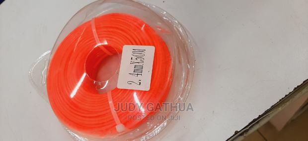 Best Quality Timmer Line - main view