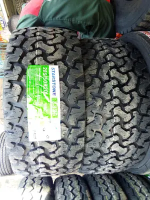 285/50r20 A/T Starstone Tyres Made in China