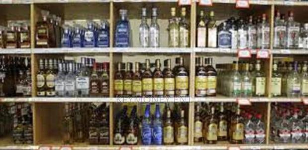 Highly Affordable Liqour Store Point of Sale Software - main view