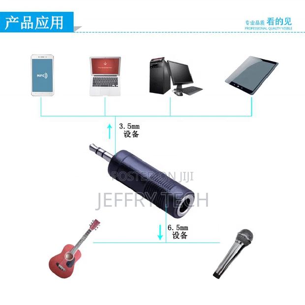 3.5MM to 6.35MM Plug Adapter Converter - thumbnail 2