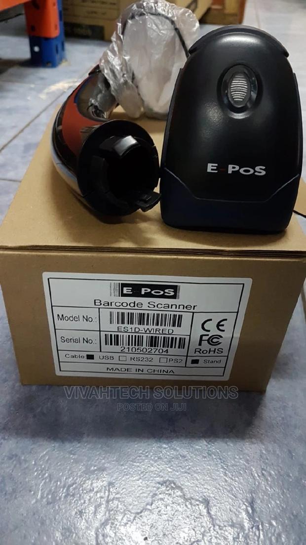 Epos Barcode Scanner - main view