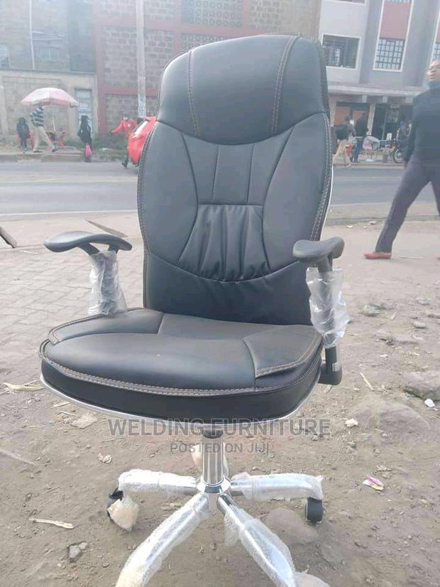Leather Office Chair - main view