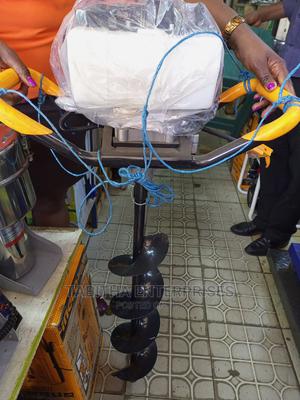 Ingco Earth Auger - main view