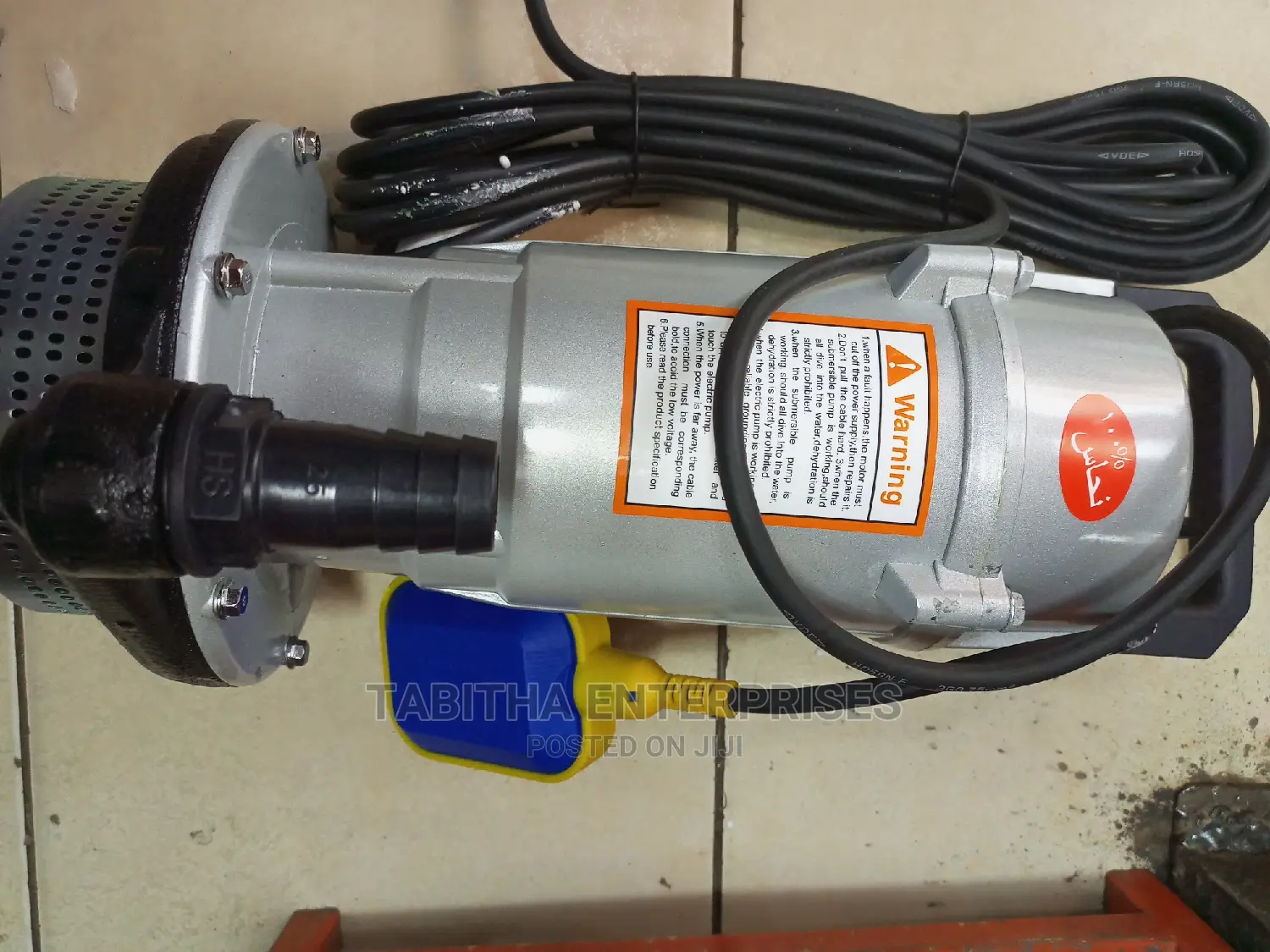 Maxpolar Water Pump