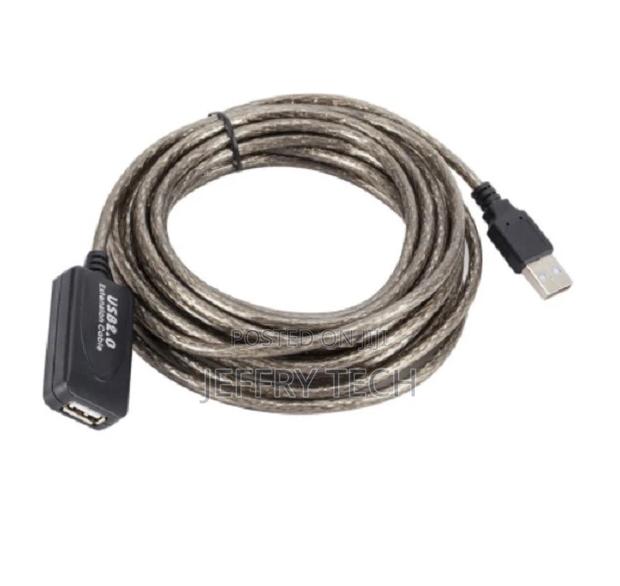 5M USB2.0 Male to Female Active Repeater Extension Extender - main view