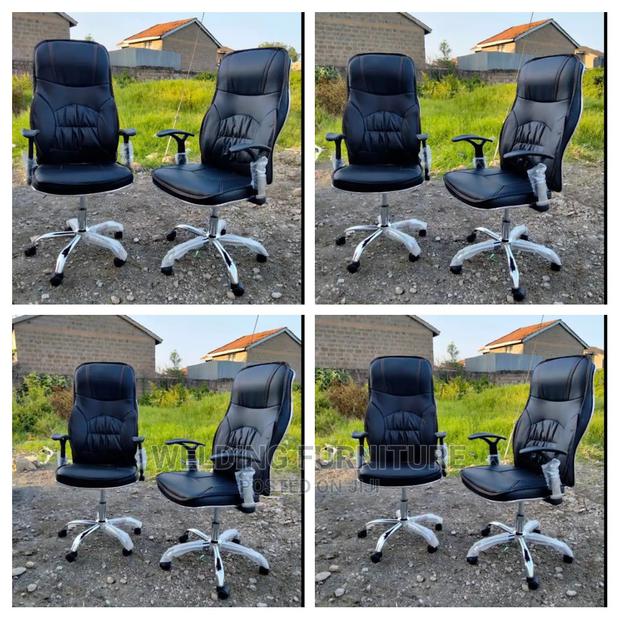 Leather Office Chair