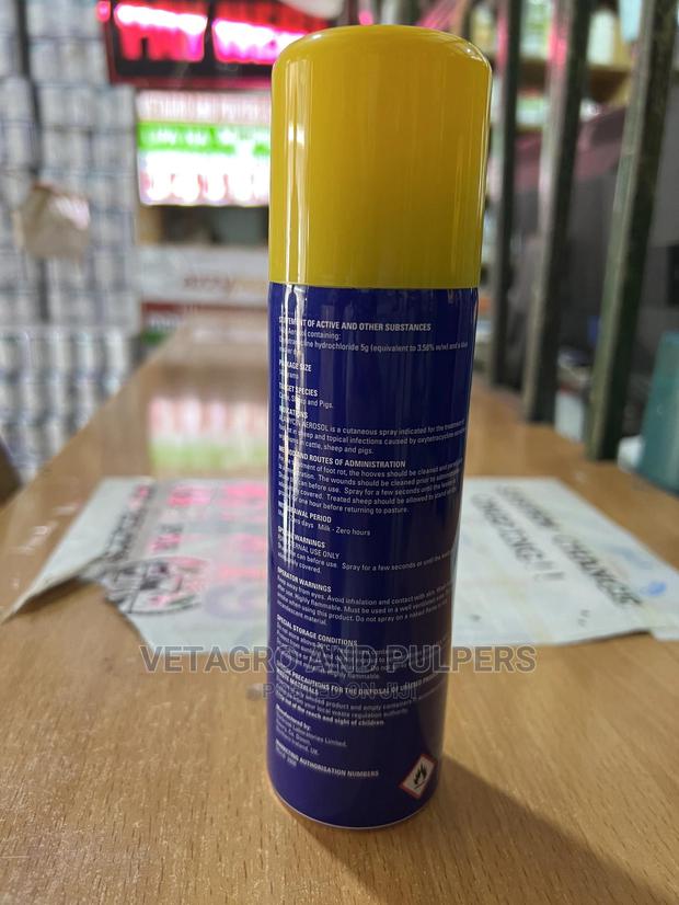 Alamycin Aerosol Spray - thumbnail 2