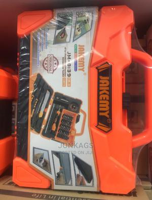 Multifunctional Repair Screwdrivers Set - main view