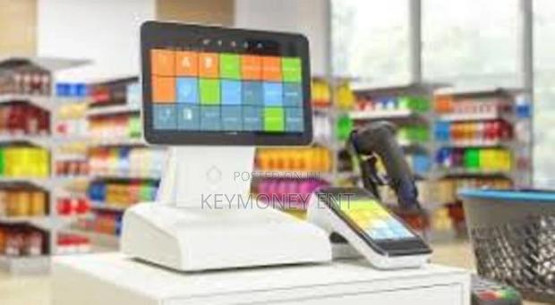 Simplified POS Software System for Supermarket - main view